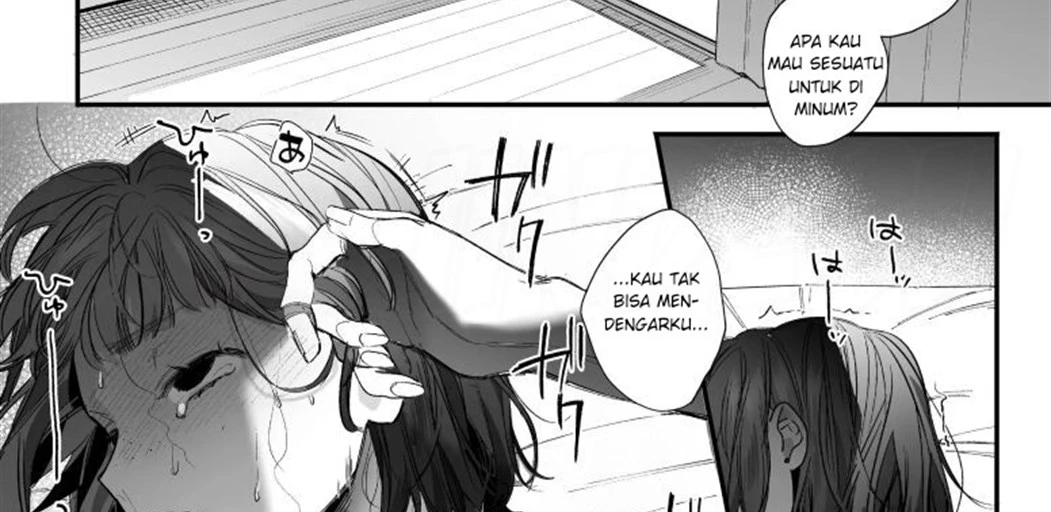 Kawaisou na Kimi ga Ichiban Kawaii ~Kyouizon na Chiaki-kun to Kimesaku Ecchi~ Chapter 1