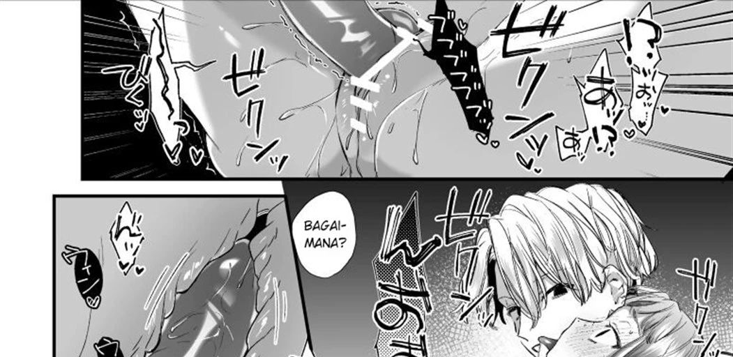 Kawaisou na Kimi ga Ichiban Kawaii ~Kyouizon na Chiaki-kun to Kimesaku Ecchi~ Chapter 1