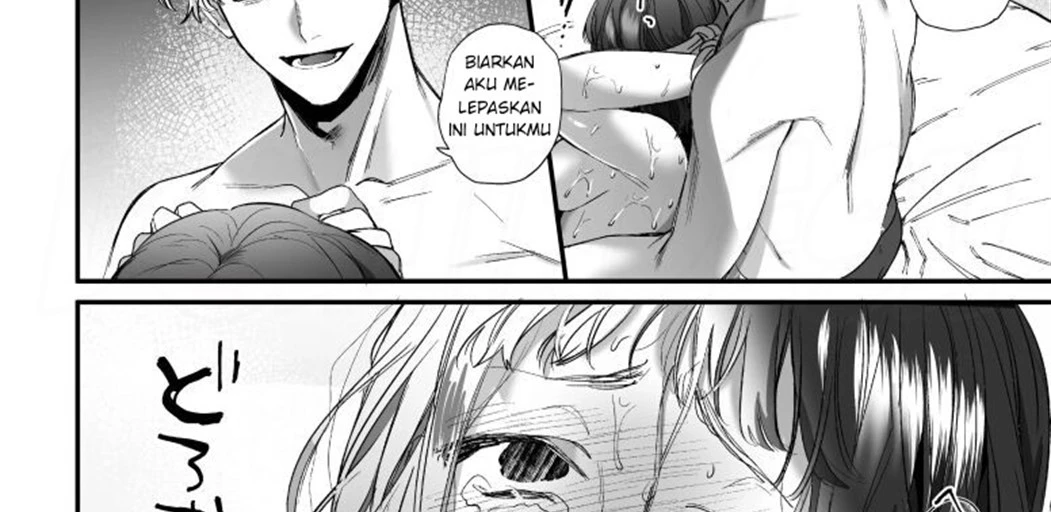 Kawaisou na Kimi ga Ichiban Kawaii ~Kyouizon na Chiaki-kun to Kimesaku Ecchi~ Chapter 1