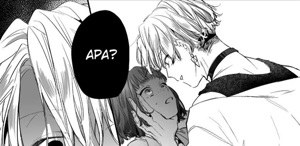 Kawaisou na Kimi ga Ichiban Kawaii ~Kyouizon na Chiaki-kun to Kimesaku Ecchi~ Chapter 1