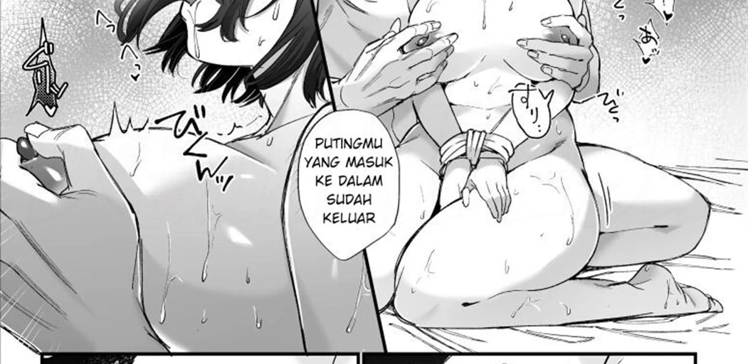 Kawaisou na Kimi ga Ichiban Kawaii ~Kyouizon na Chiaki-kun to Kimesaku Ecchi~ Chapter 1