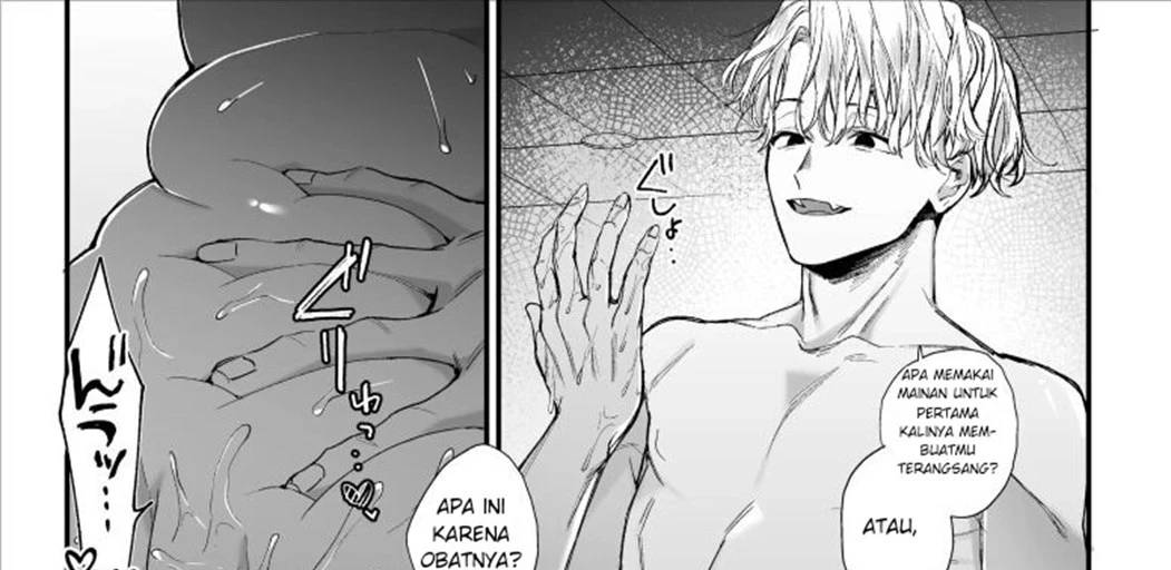 Kawaisou na Kimi ga Ichiban Kawaii ~Kyouizon na Chiaki-kun to Kimesaku Ecchi~ Chapter 1