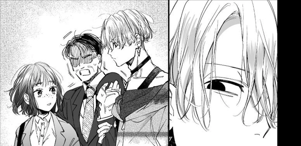 Kawaisou na Kimi ga Ichiban Kawaii ~Kyouizon na Chiaki-kun to Kimesaku Ecchi~ Chapter 1