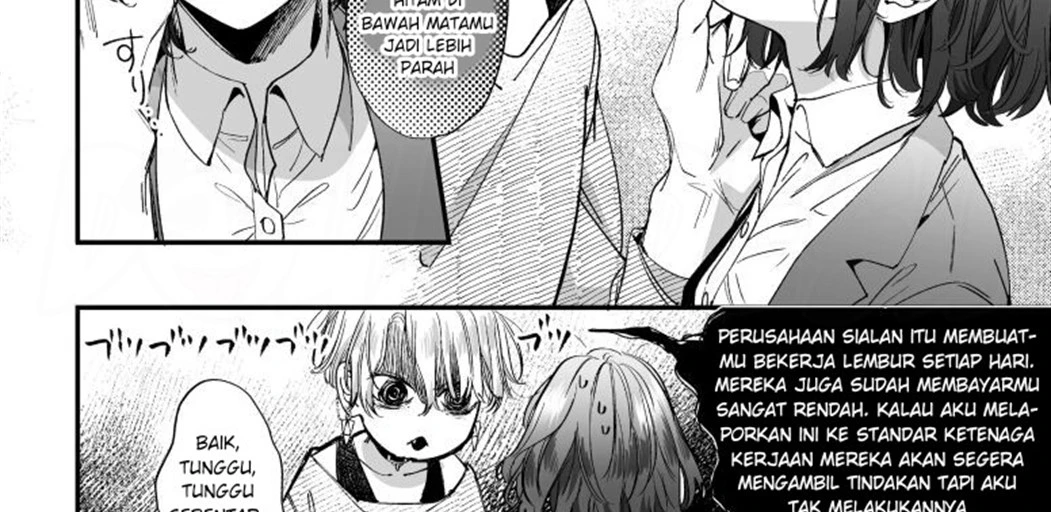 Kawaisou na Kimi ga Ichiban Kawaii ~Kyouizon na Chiaki-kun to Kimesaku Ecchi~ Chapter 1
