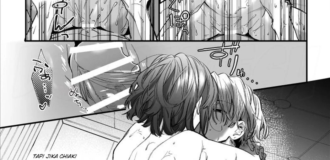 Kawaisou na Kimi ga Ichiban Kawaii ~Kyouizon na Chiaki-kun to Kimesaku Ecchi~ Chapter 1