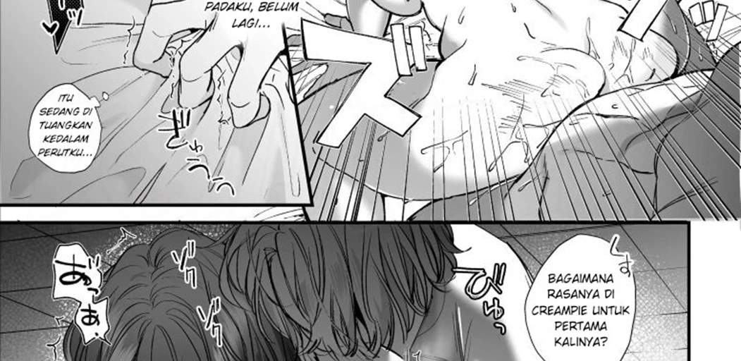Kawaisou na Kimi ga Ichiban Kawaii ~Kyouizon na Chiaki-kun to Kimesaku Ecchi~ Chapter 1
