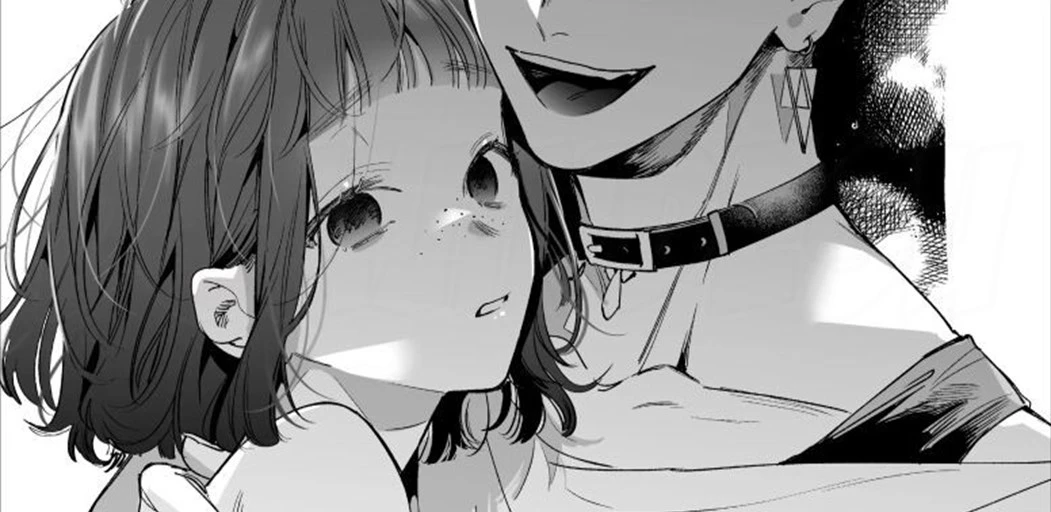 Kawaisou na Kimi ga Ichiban Kawaii ~Kyouizon na Chiaki-kun to Kimesaku Ecchi~ Chapter 1