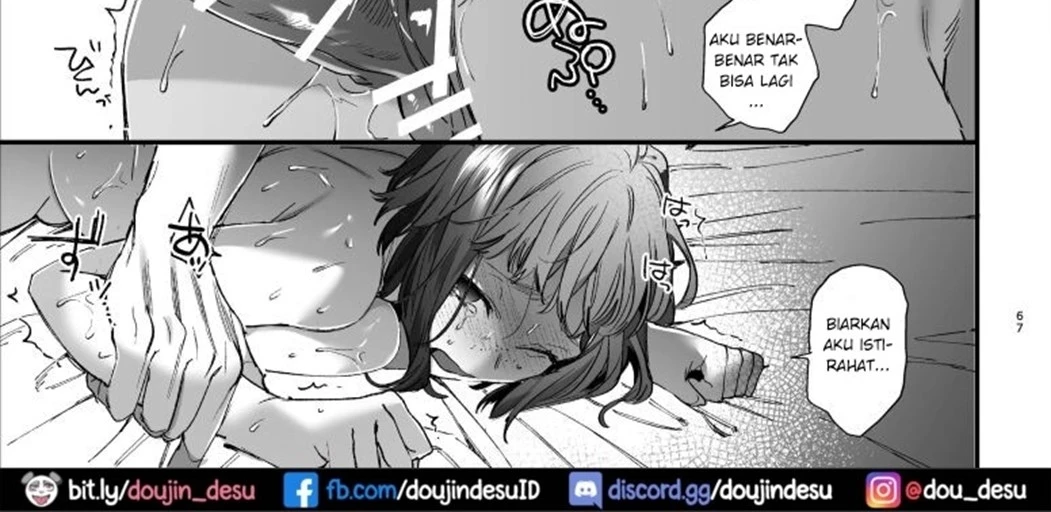 Kawaisou na Kimi ga Ichiban Kawaii ~Kyouizon na Chiaki-kun to Kimesaku Ecchi~ Chapter 1
