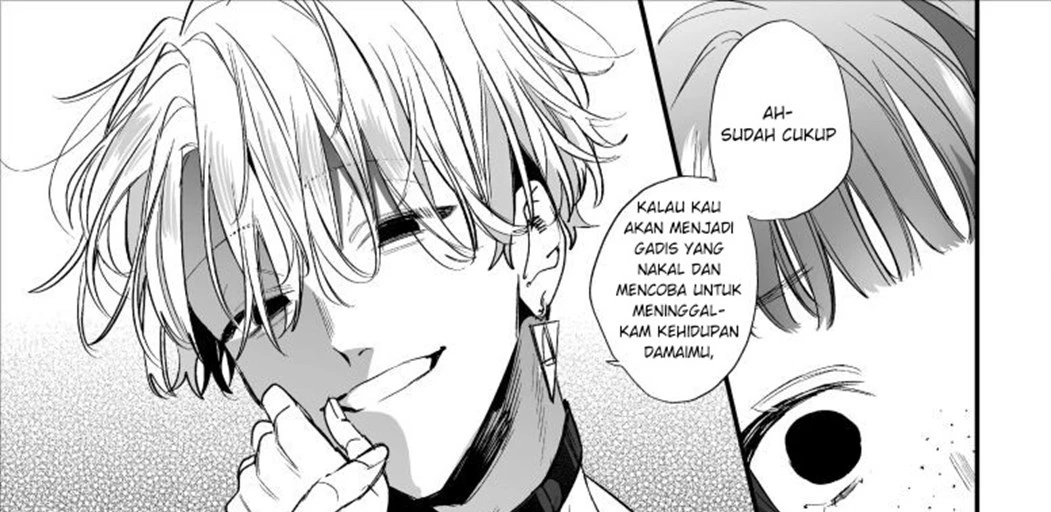 Kawaisou na Kimi ga Ichiban Kawaii ~Kyouizon na Chiaki-kun to Kimesaku Ecchi~ Chapter 1