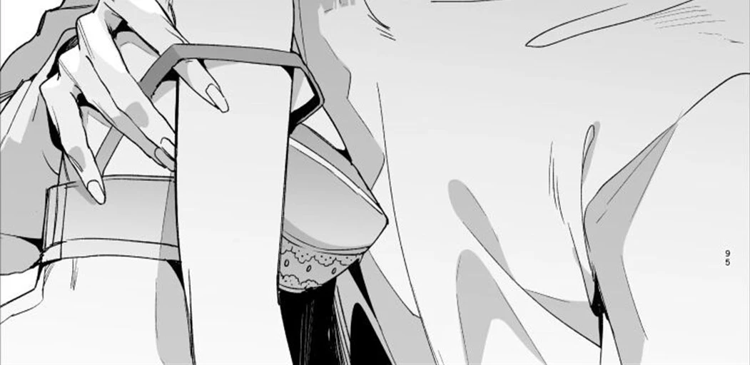 Kawaisou na Kimi ga Ichiban Kawaii ~Kyouizon na Chiaki-kun to Kimesaku Ecchi~ Chapter 1