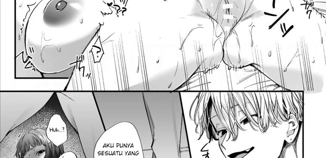 Kawaisou na Kimi ga Ichiban Kawaii ~Kyouizon na Chiaki-kun to Kimesaku Ecchi~ Chapter 1