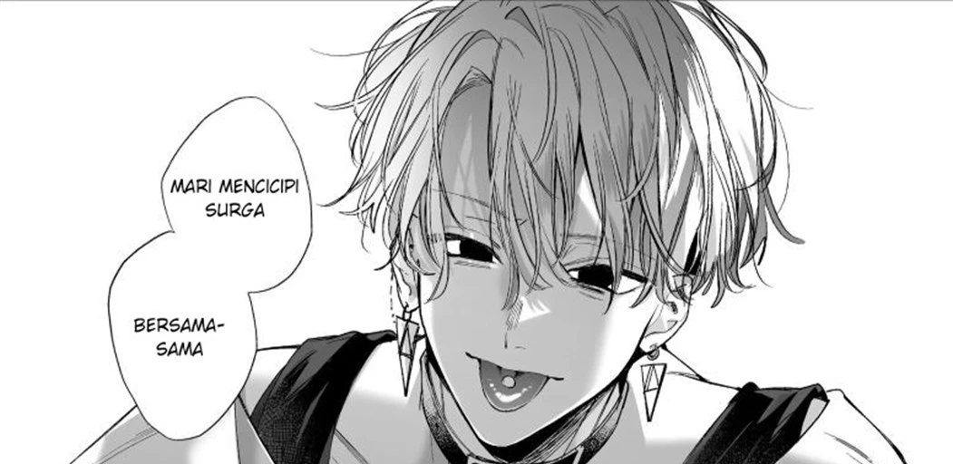 Kawaisou na Kimi ga Ichiban Kawaii ~Kyouizon na Chiaki-kun to Kimesaku Ecchi~ Chapter 1