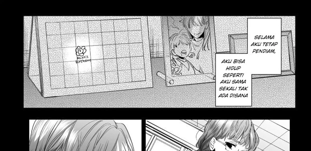 Kawaisou na Kimi ga Ichiban Kawaii ~Kyouizon na Chiaki-kun to Kimesaku Ecchi~ Chapter 1