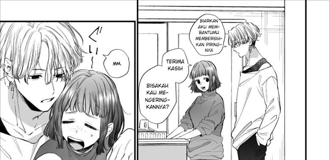 Kawaisou na Kimi ga Ichiban Kawaii ~Kyouizon na Chiaki-kun to Kimesaku Ecchi~ Chapter 1