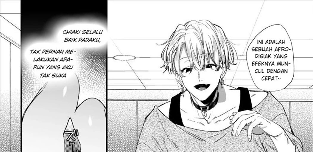 Kawaisou na Kimi ga Ichiban Kawaii ~Kyouizon na Chiaki-kun to Kimesaku Ecchi~ Chapter 1