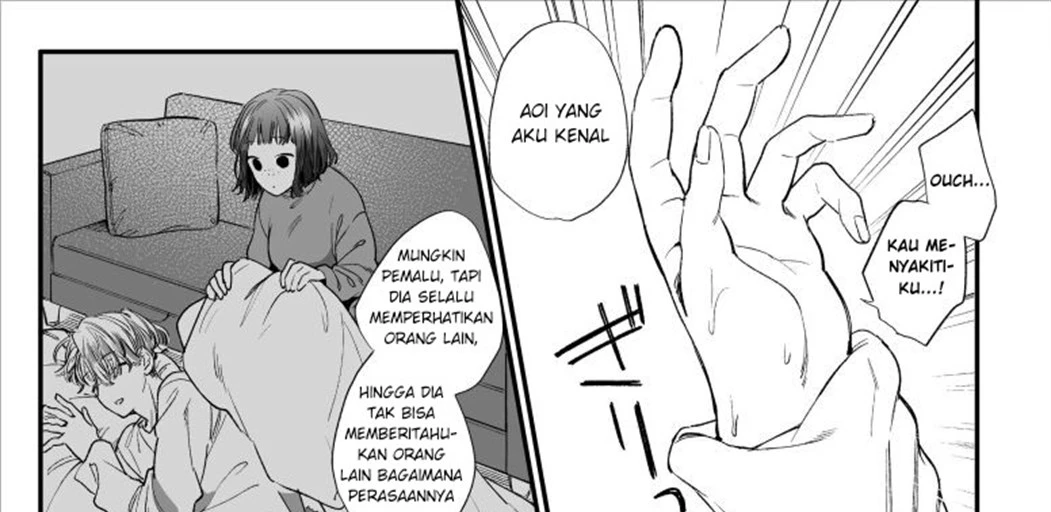 Kawaisou na Kimi ga Ichiban Kawaii ~Kyouizon na Chiaki-kun to Kimesaku Ecchi~ Chapter 1