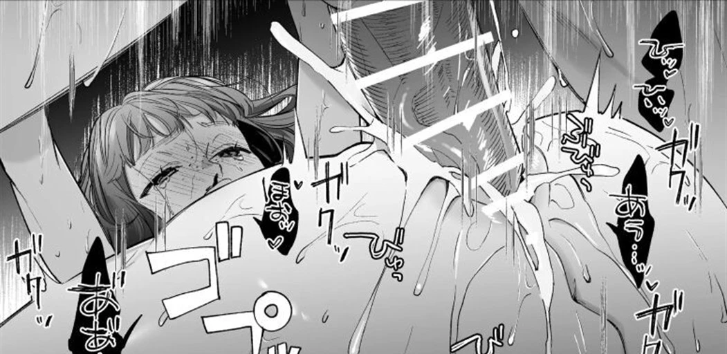 Kawaisou na Kimi ga Ichiban Kawaii ~Kyouizon na Chiaki-kun to Kimesaku Ecchi~ Chapter 1
