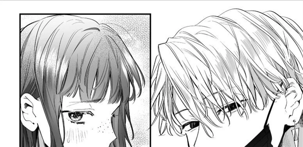 Kawaisou na Kimi ga Ichiban Kawaii ~Kyouizon na Chiaki-kun to Kimesaku Ecchi~ Chapter 1