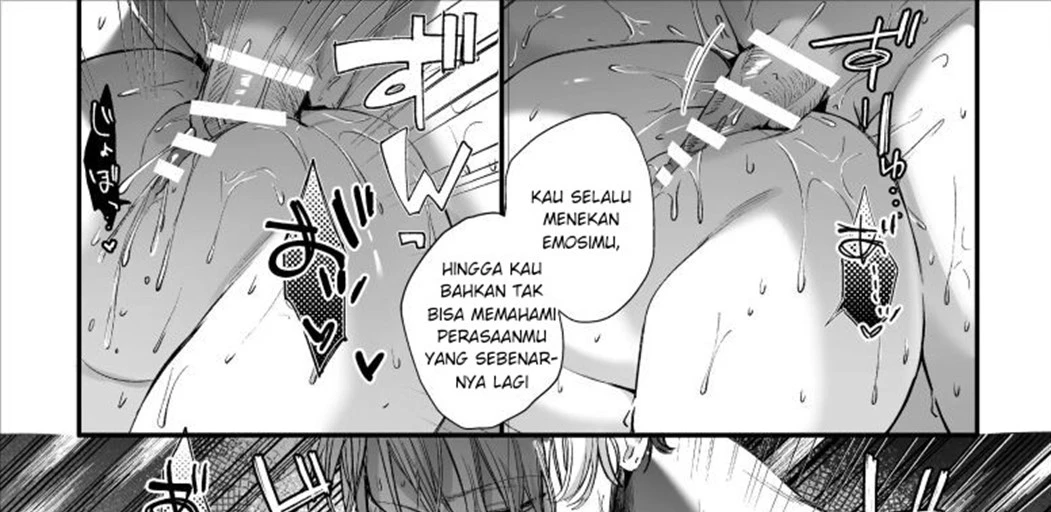 Kawaisou na Kimi ga Ichiban Kawaii ~Kyouizon na Chiaki-kun to Kimesaku Ecchi~ Chapter 1