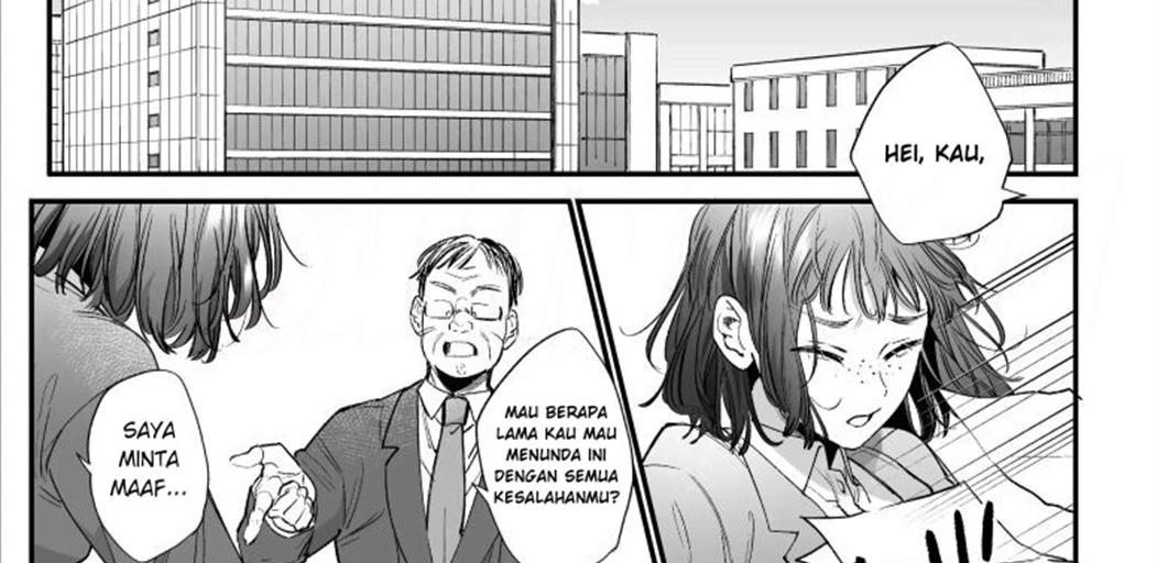 Kawaisou na Kimi ga Ichiban Kawaii ~Kyouizon na Chiaki-kun to Kimesaku Ecchi~ Chapter 1