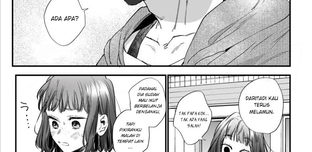 Kawaisou na Kimi ga Ichiban Kawaii ~Kyouizon na Chiaki-kun to Kimesaku Ecchi~ Chapter 1