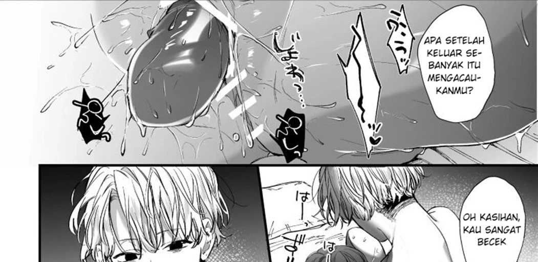 Kawaisou na Kimi ga Ichiban Kawaii ~Kyouizon na Chiaki-kun to Kimesaku Ecchi~ Chapter 1