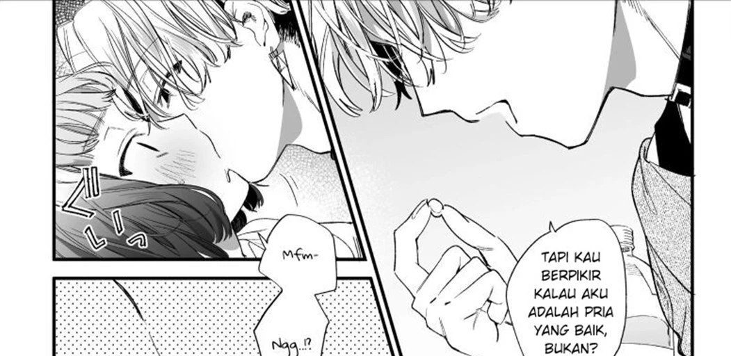 Kawaisou na Kimi ga Ichiban Kawaii ~Kyouizon na Chiaki-kun to Kimesaku Ecchi~ Chapter 1