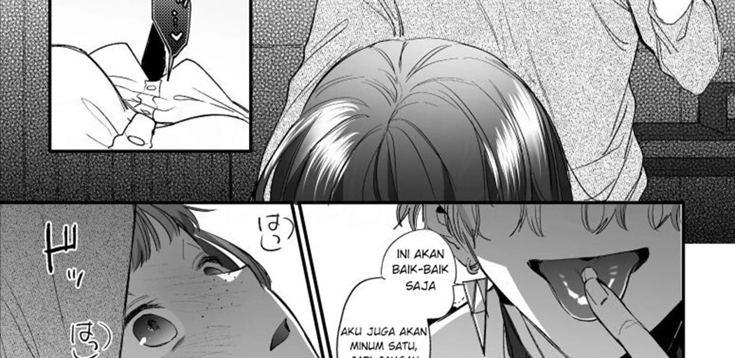 Kawaisou na Kimi ga Ichiban Kawaii ~Kyouizon na Chiaki-kun to Kimesaku Ecchi~ Chapter 1