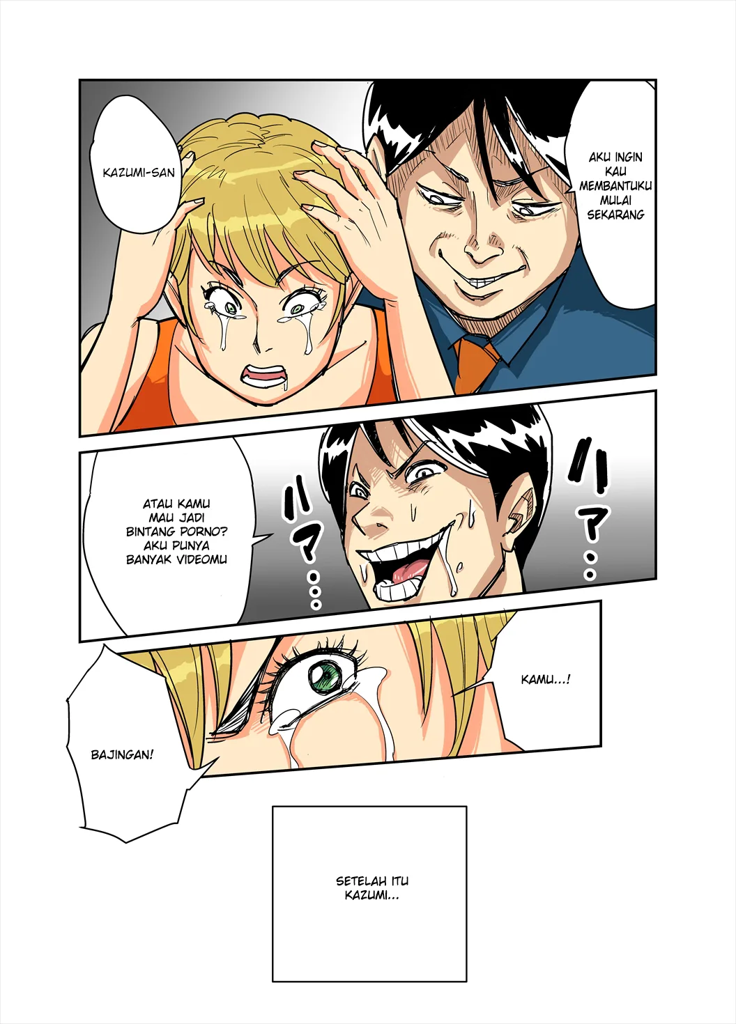 Kazumi to Gitei, Sono Musuko-tachi Chapter 1