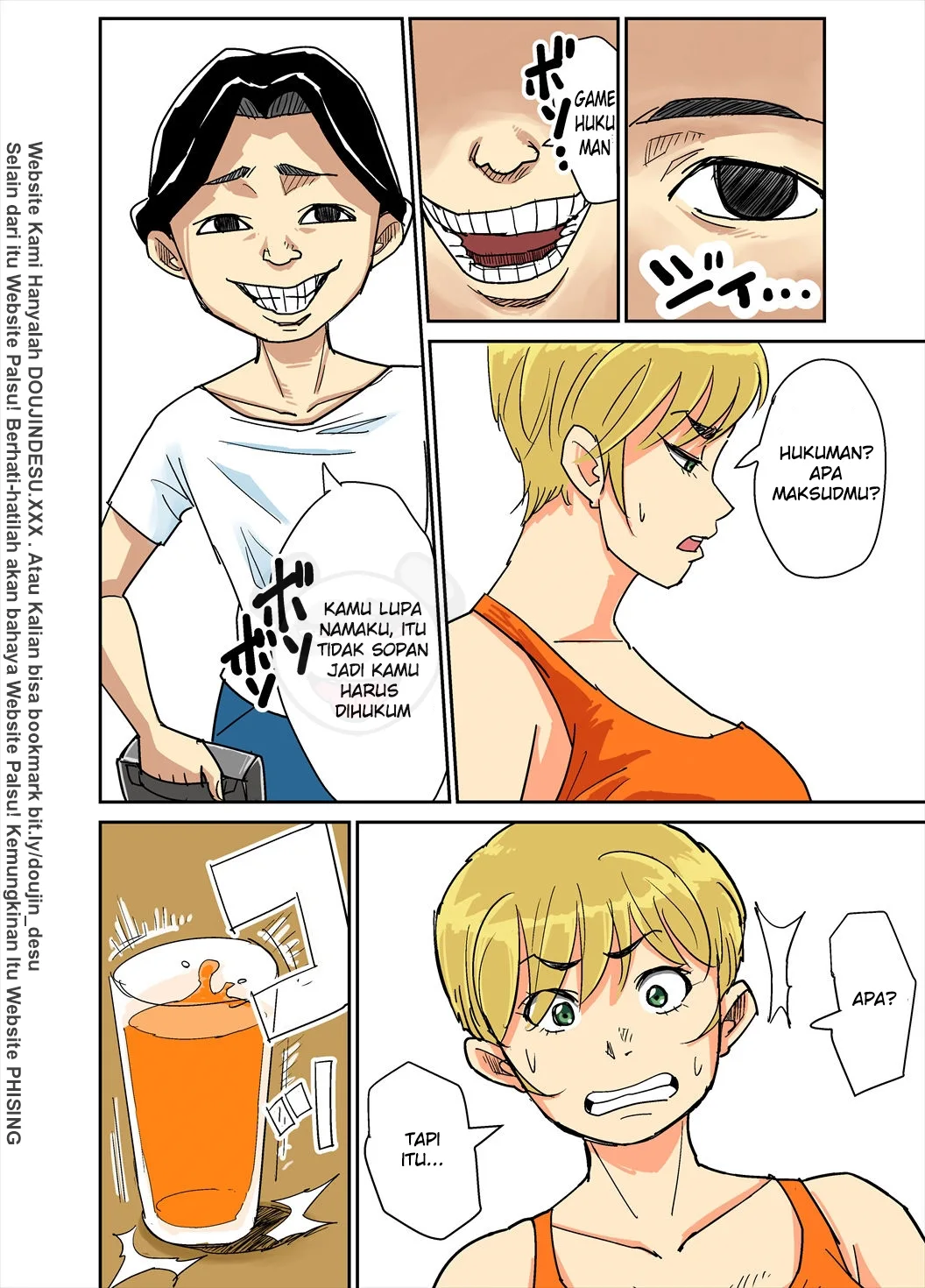 Kazumi to Gitei, Sono Musuko-tachi Chapter 1