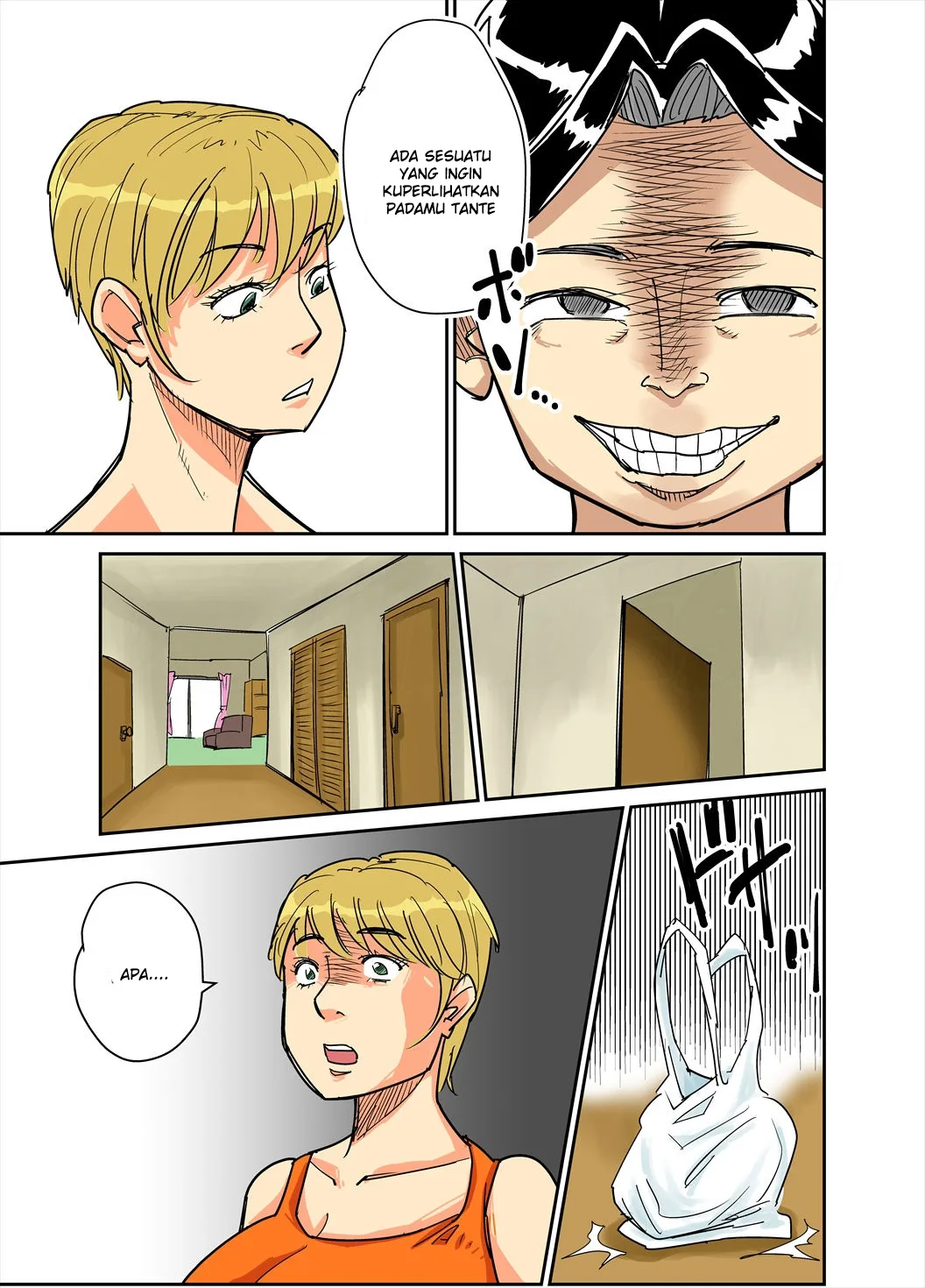 Kazumi to Gitei, Sono Musuko-tachi Chapter 1