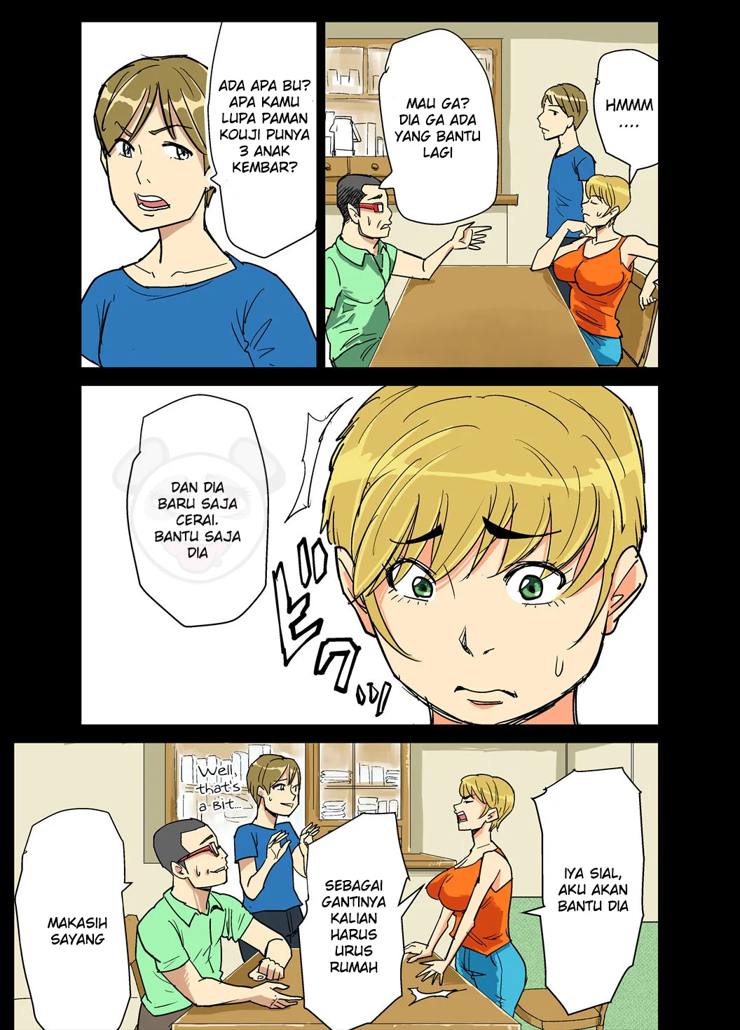 Kazumi to Gitei, Sono Musuko-tachi Chapter 1