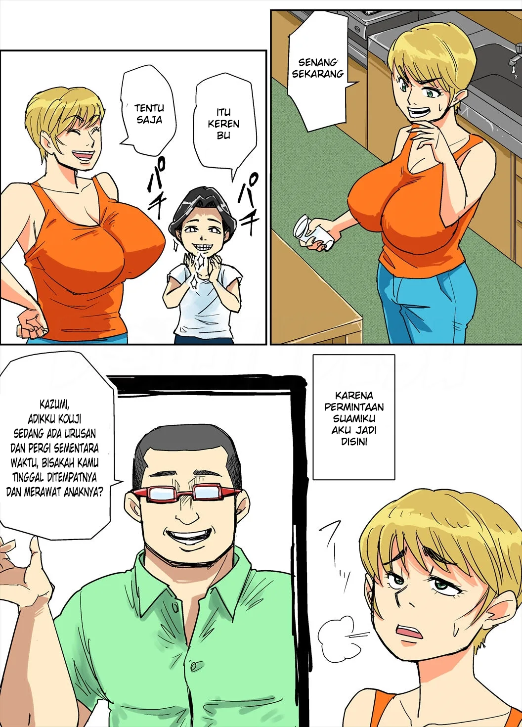 Kazumi to Gitei, Sono Musuko-tachi Chapter 1