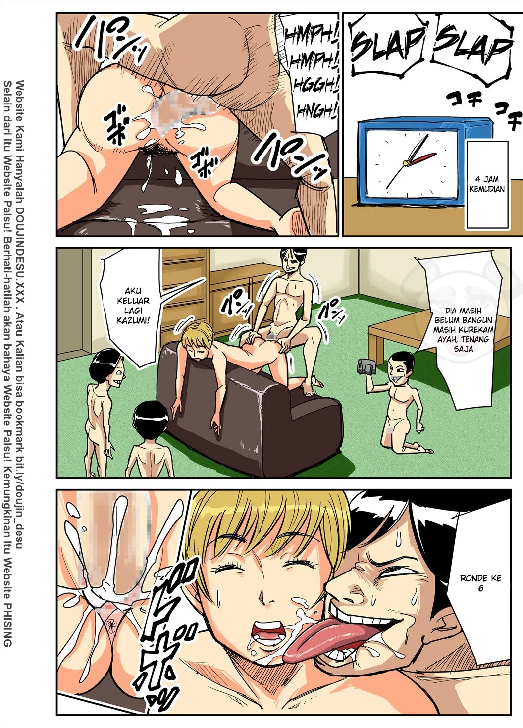 Kazumi to Gitei, Sono Musuko-tachi Chapter 1