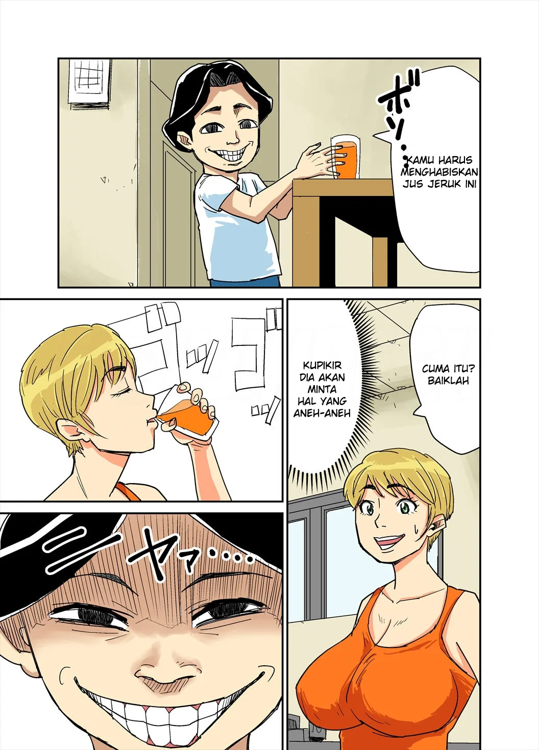Kazumi to Gitei, Sono Musuko-tachi Chapter 1