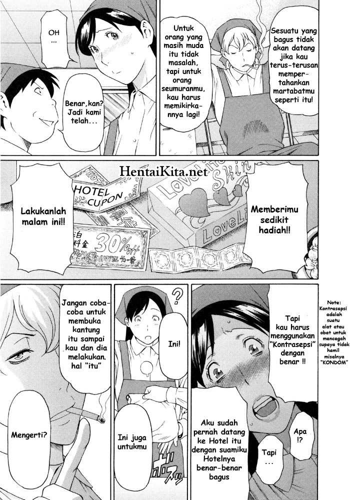 Ketsuen Jyukujo Chapter 2