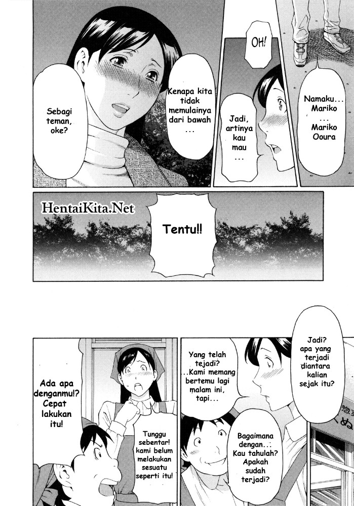 Ketsuen Jyukujo Chapter 2