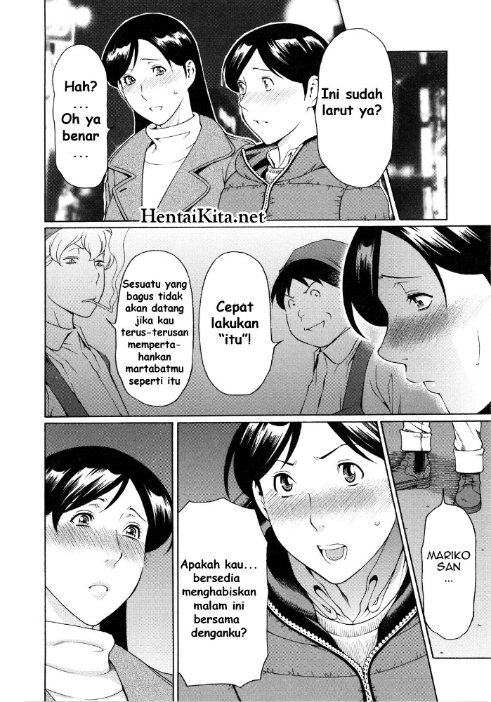 Ketsuen Jyukujo Chapter 2