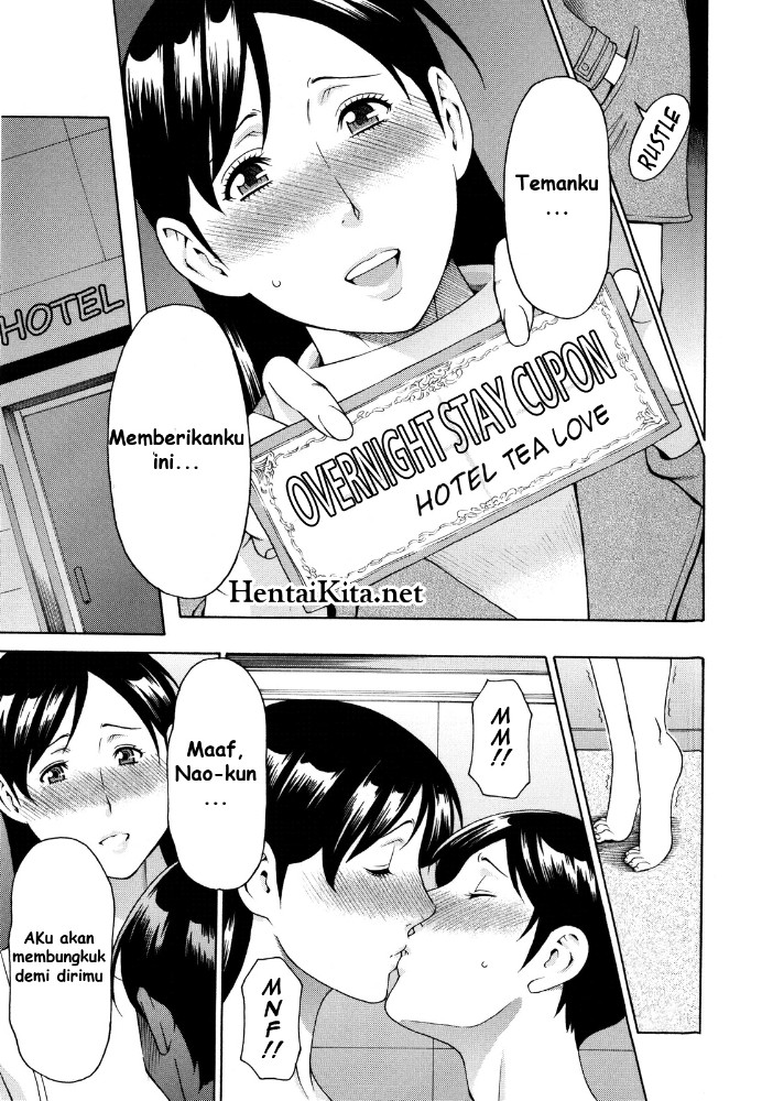Ketsuen Jyukujo Chapter 2