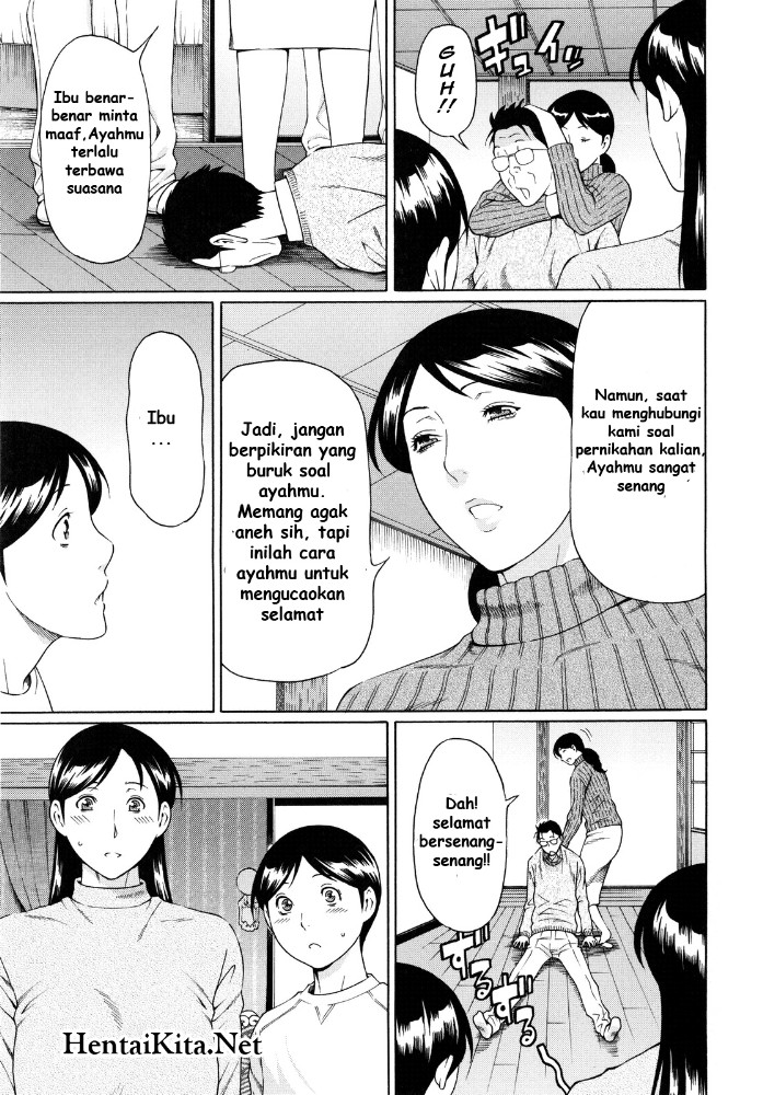 Ketsuen Jyukujo Chapter 3