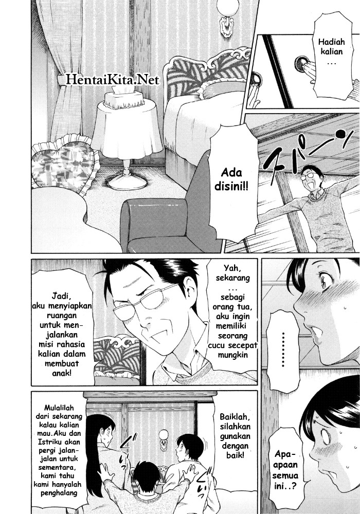 Ketsuen Jyukujo Chapter 3