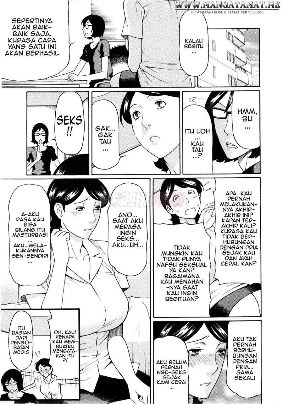 Ketsuen Jyukujo Chapter 6
