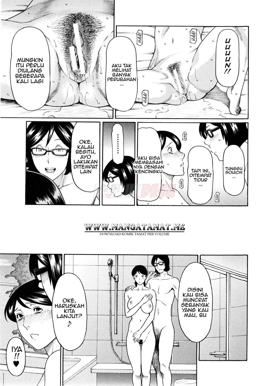 Ketsuen Jyukujo Chapter 6