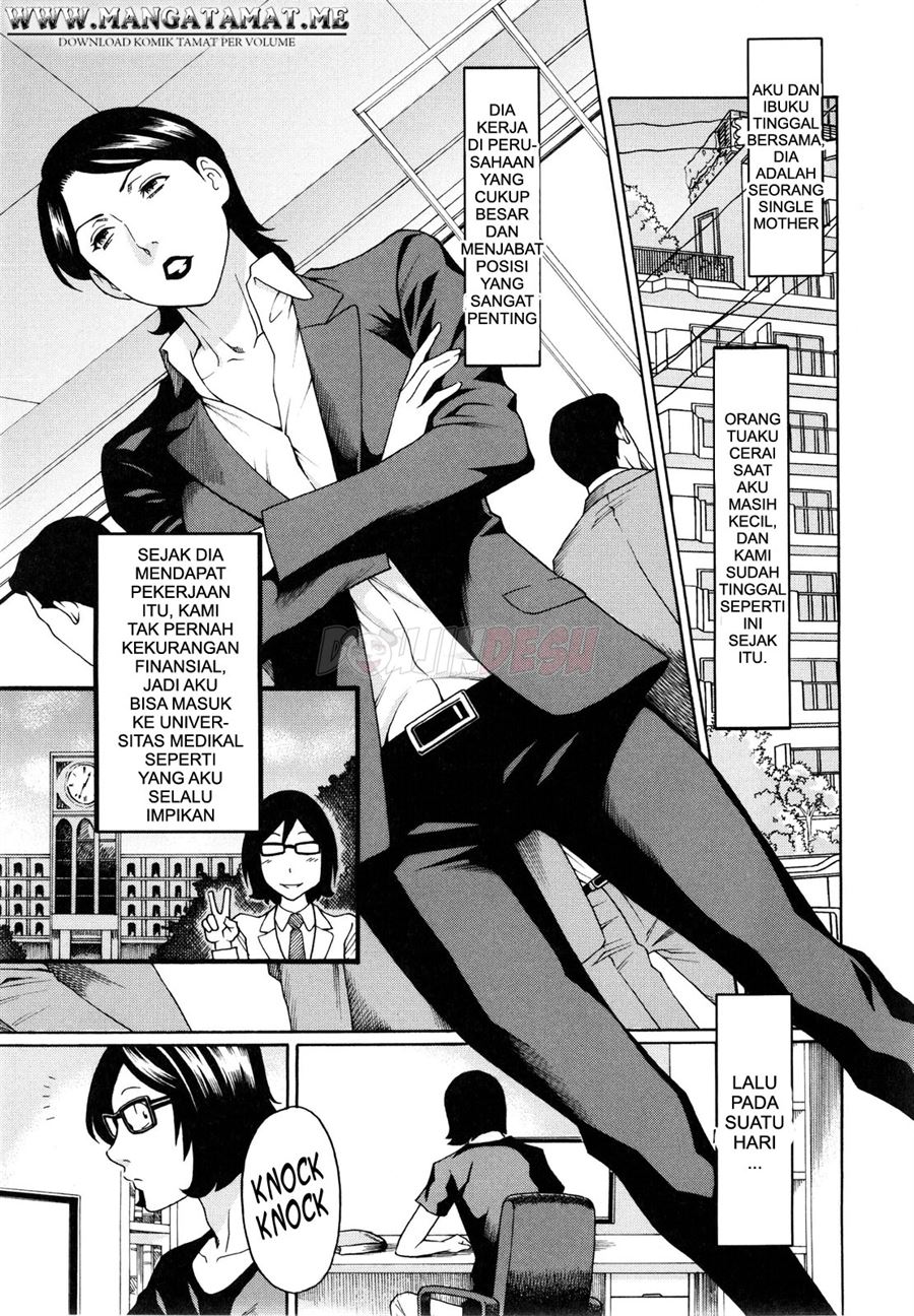 Ketsuen Jyukujo Chapter 6