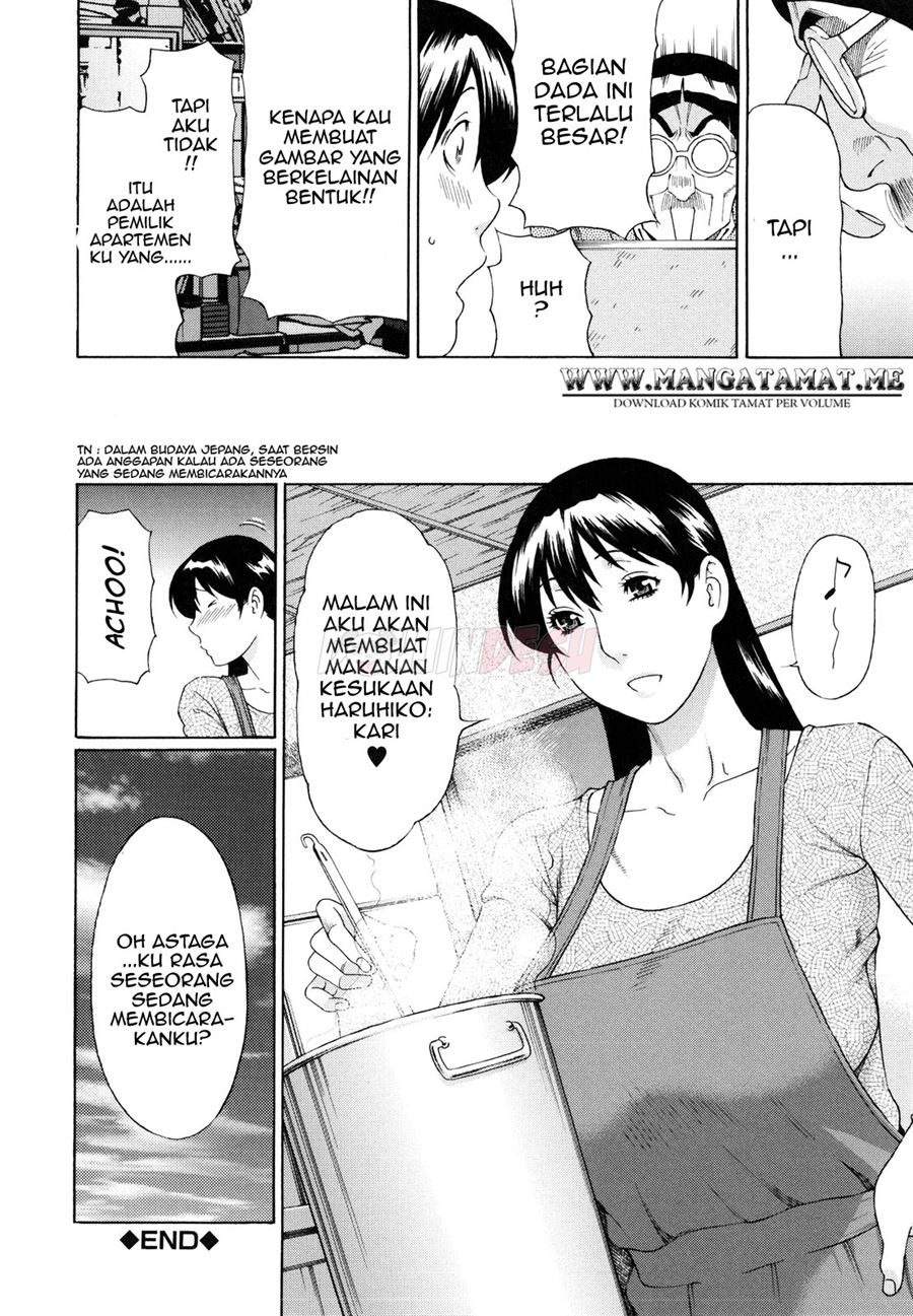 Ketsuen Jyukujo Chapter 7