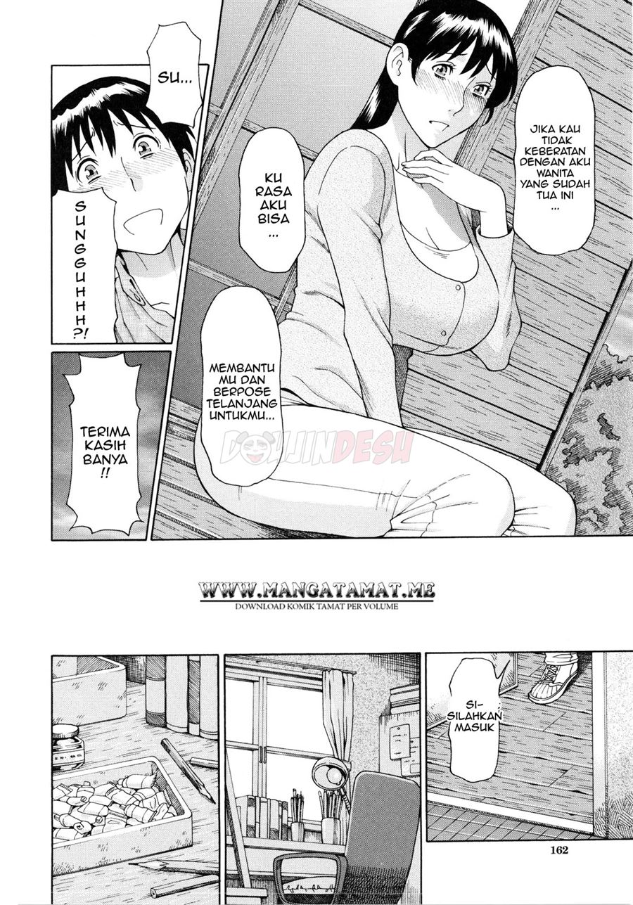 Ketsuen Jyukujo Chapter 7