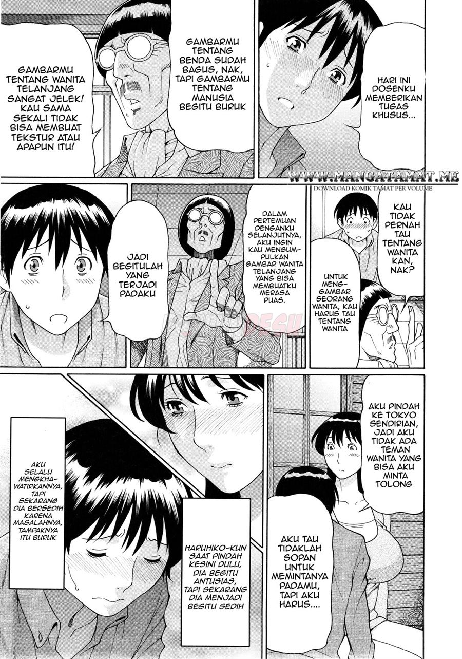 Ketsuen Jyukujo Chapter 7