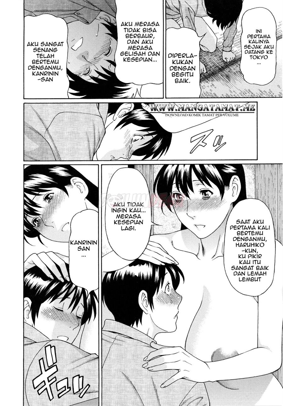 Ketsuen Jyukujo Chapter 7