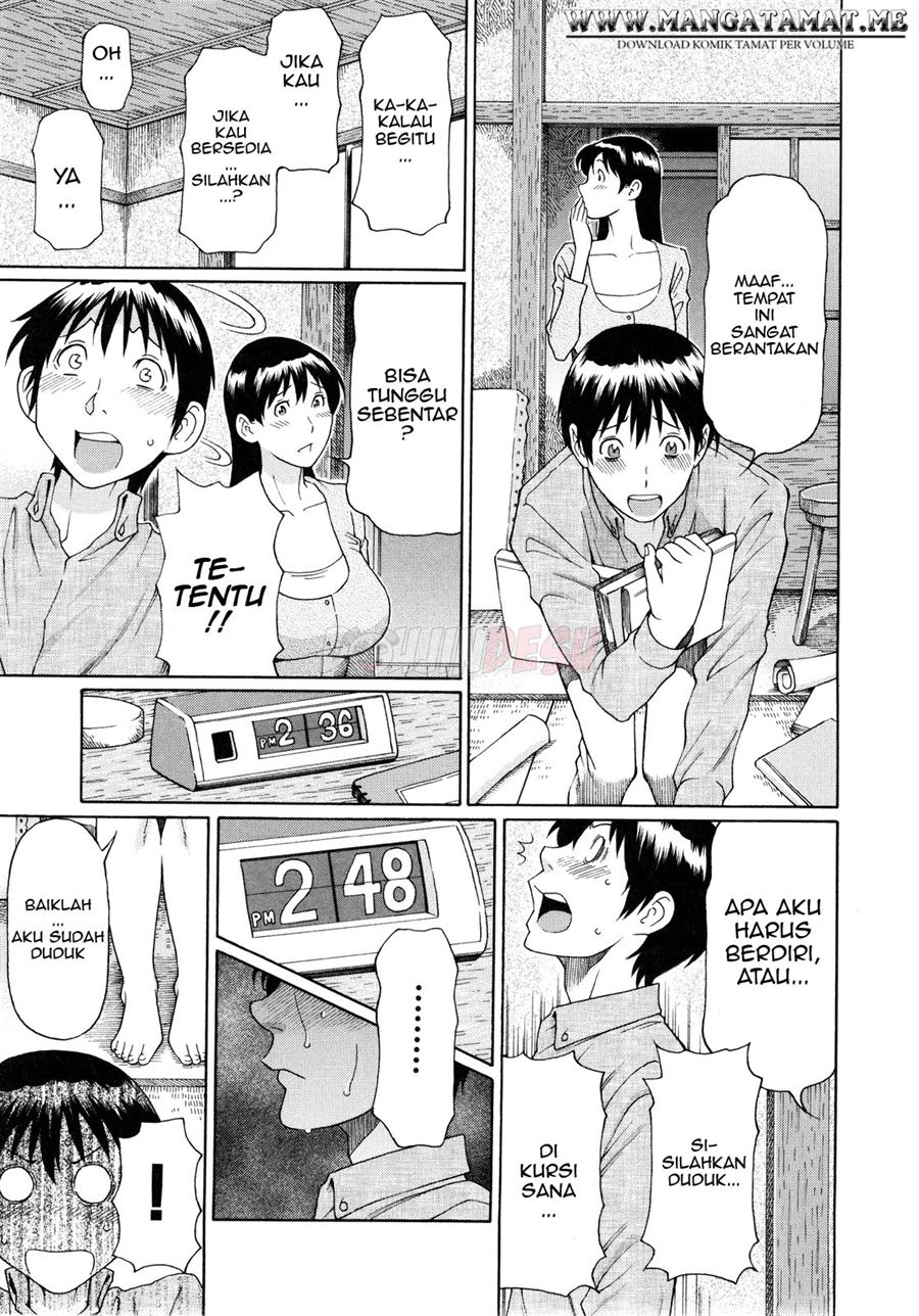 Ketsuen Jyukujo Chapter 7