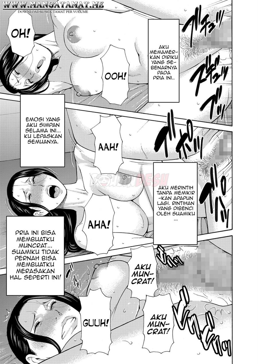 Ketsuen Jyukujo Chapter 8